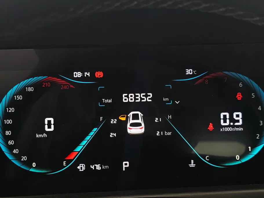 2023 Changan CS35 Plus Smart 