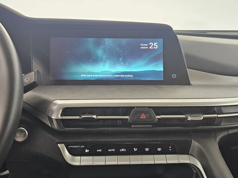 2023 Changan CS35 Plus Smart 