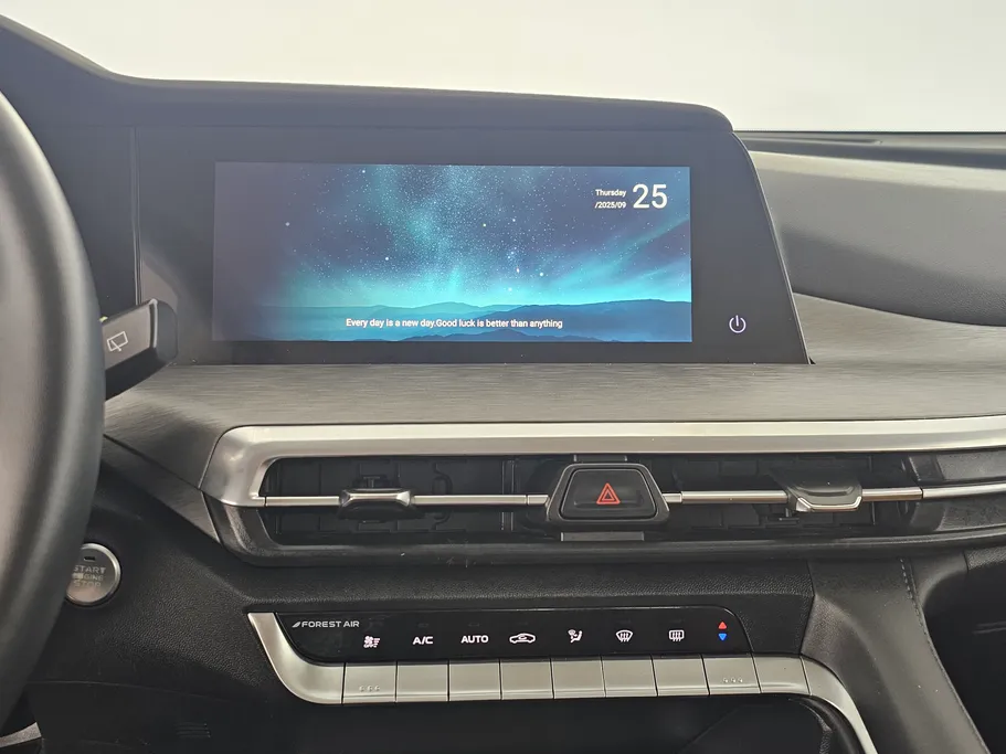 2023 Changan CS35 Plus Smart 