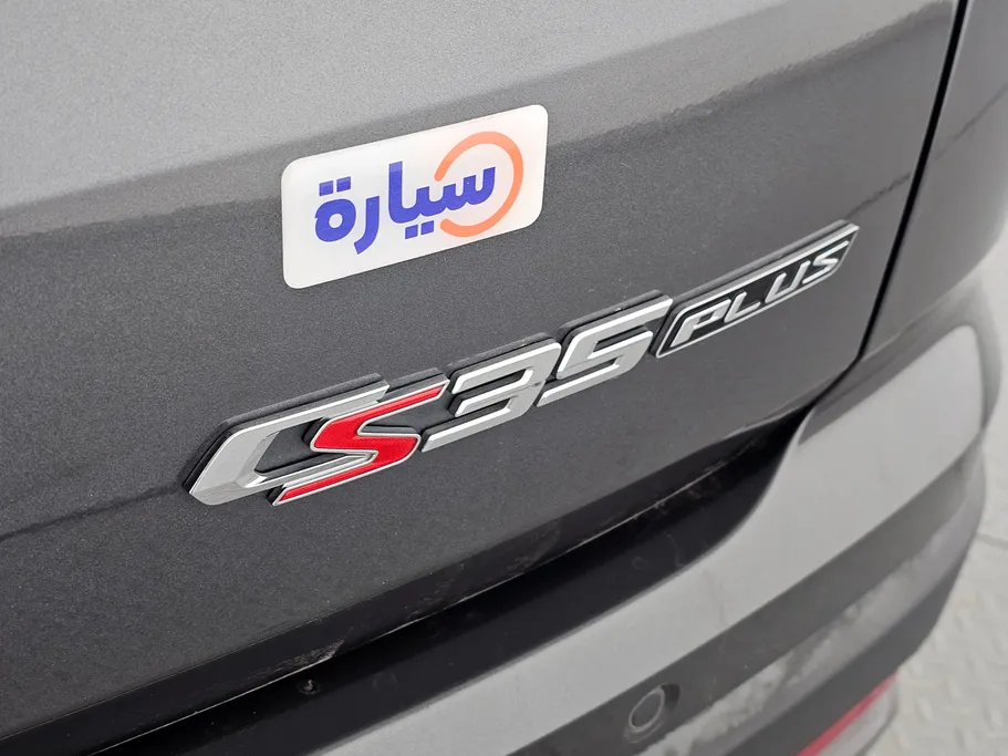 2023 Changan CS35 Plus Smart 