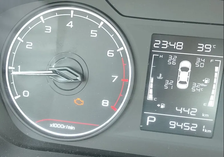 جيلي امجراند GS 2023