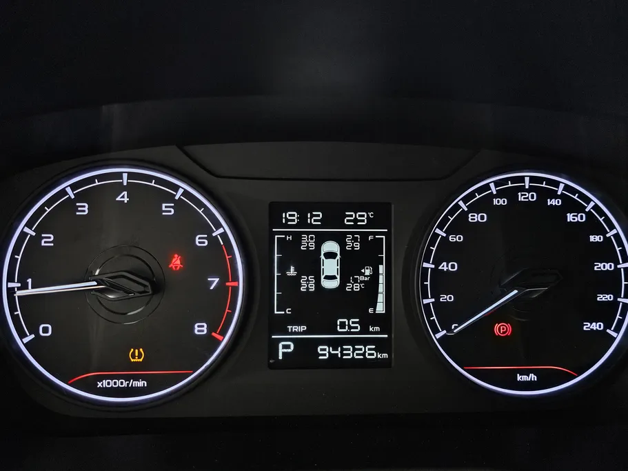2023 Geely Emgrand GS 