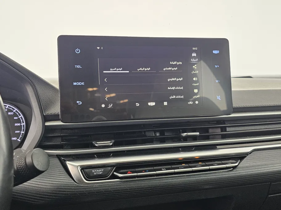 2023 Geely Emgrand GS 