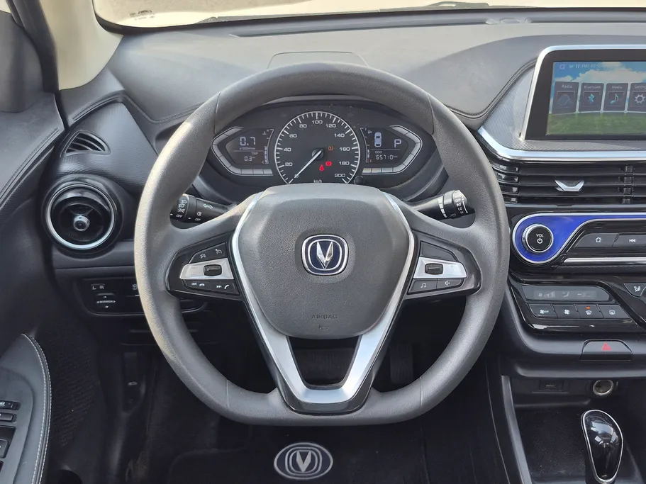 2023 Changan Alsvin Full Option 