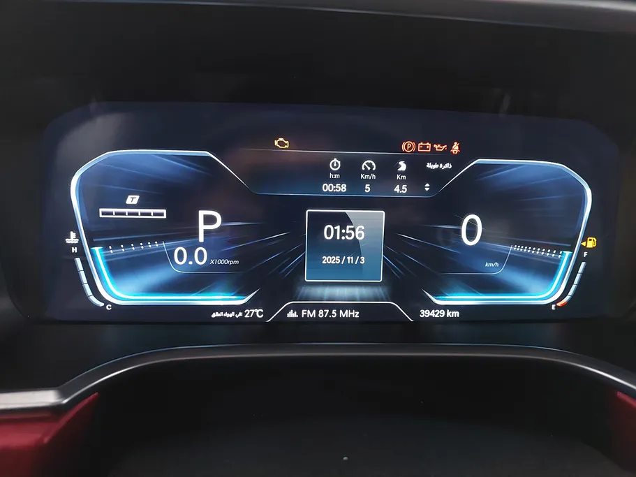 2022 BAIC BJ40L Champion 