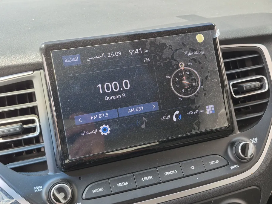 2022 Hyundai Accent Mid 