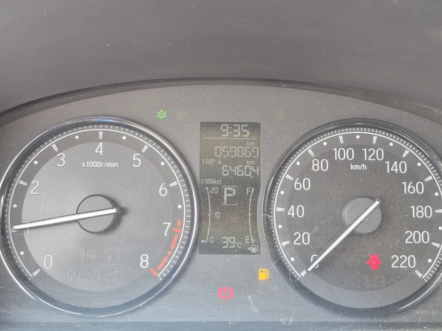 2024 Honda City DX 