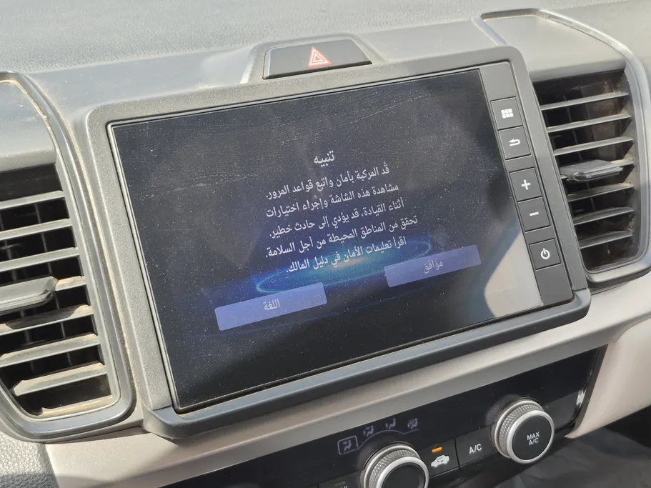 2024 Honda City DX 
