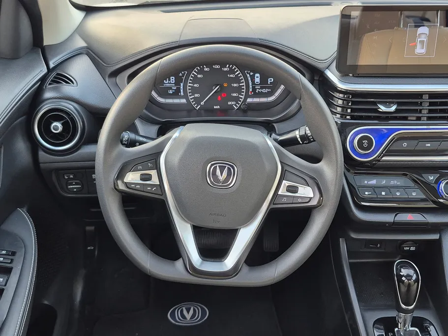 2025 Changan Alsvin Full Option 