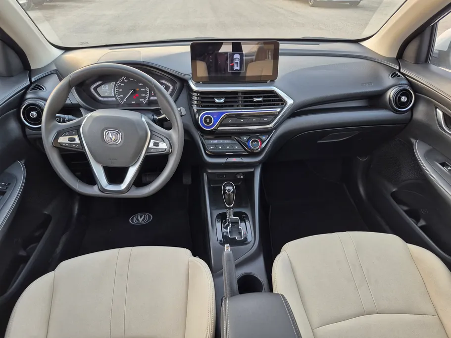 2025 Changan Alsvin Full Option 