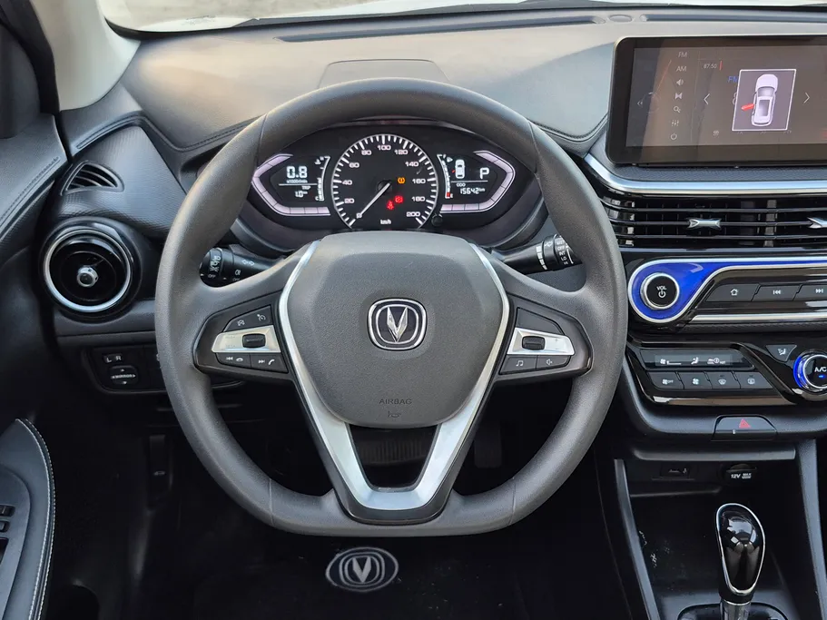 2025 Changan Alsvin Full Option 