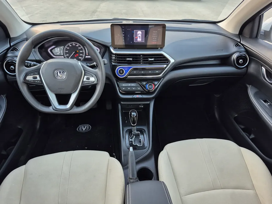 2025 Changan Alsvin Full Option 
