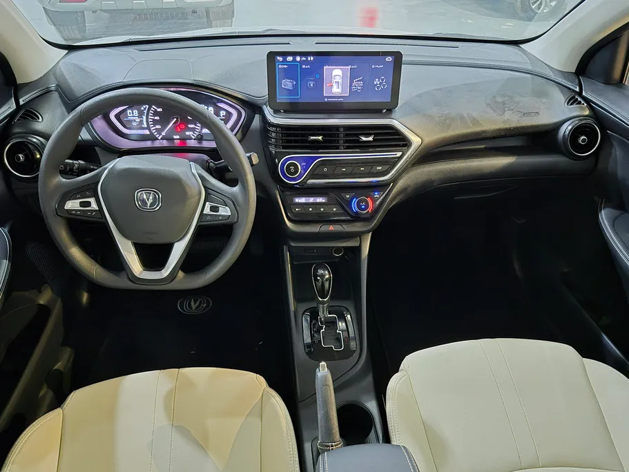2025 Changan Alsvin Full Option 