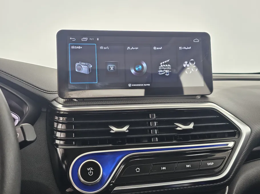 2025 Changan Alsvin Full Option 