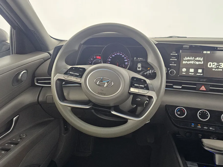 2023 Hyundai Elantra Smart 