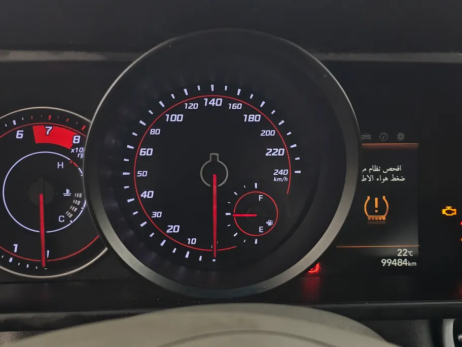 2023 Hyundai Elantra Smart 