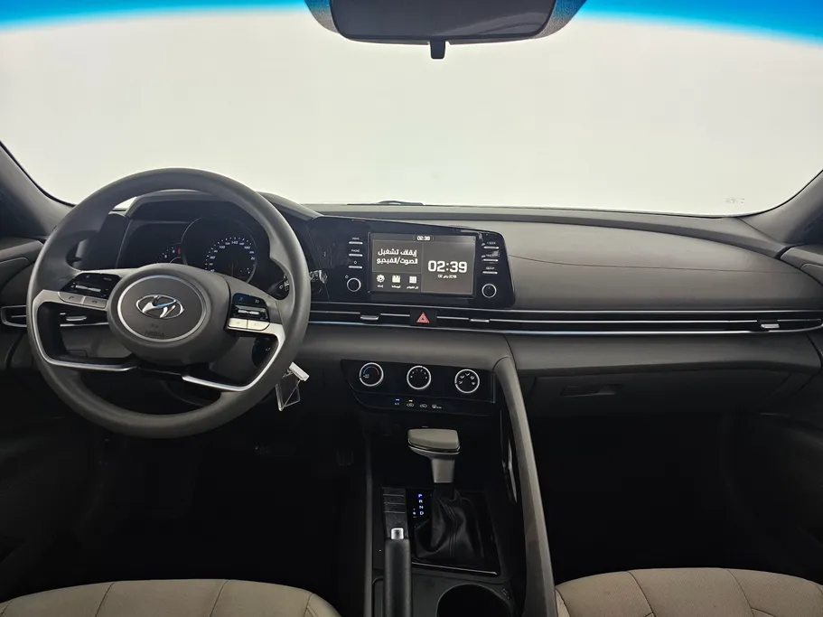 2023 Hyundai Elantra Smart 