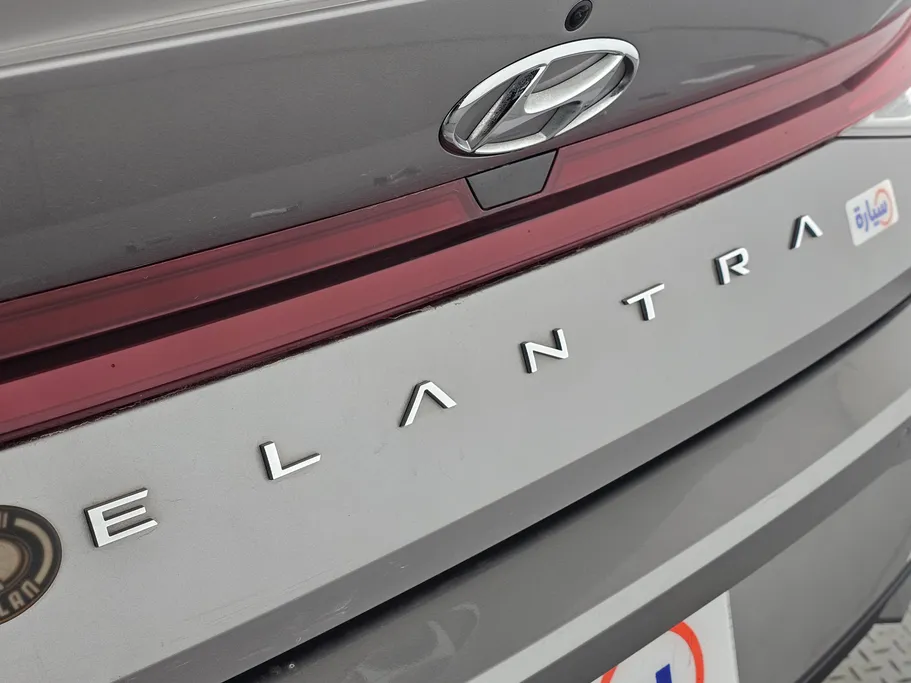 2023 Hyundai Elantra Smart 