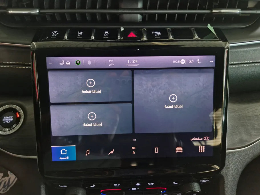 جيب جراند شيروكي ليمتد 2022 