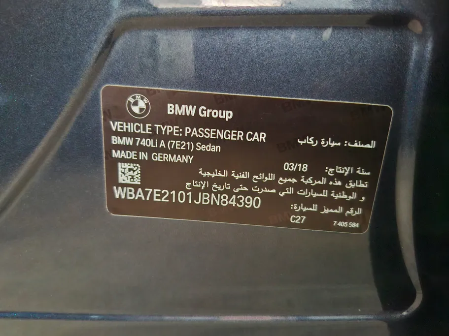 2018 BMW 7 Series 740Li 