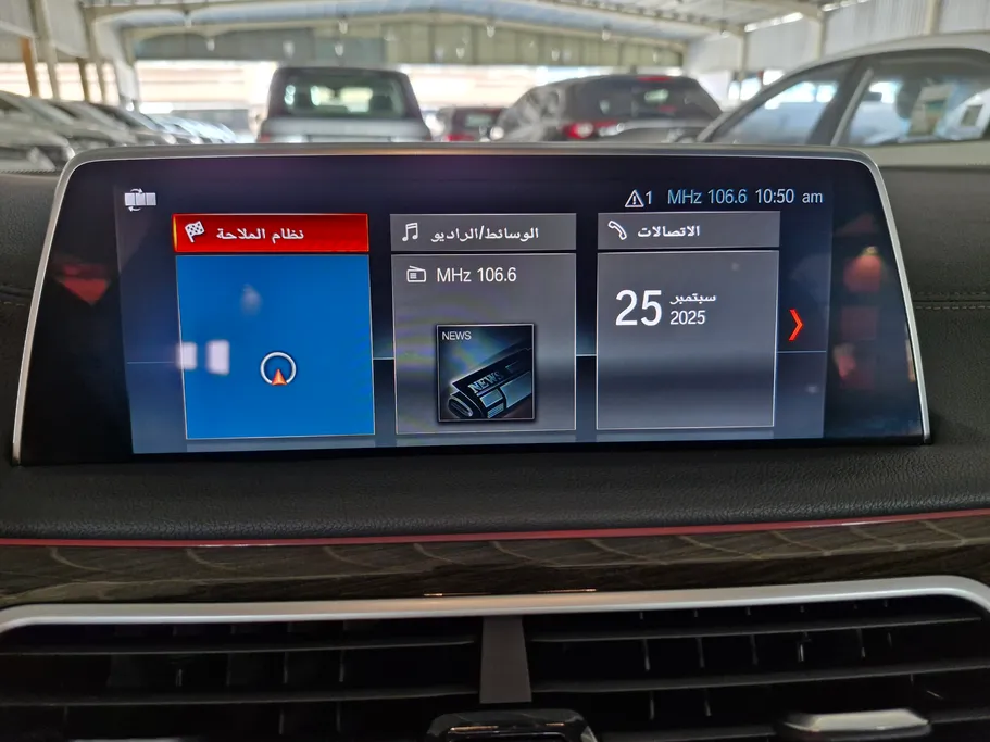 2018 BMW 7 Series 740Li 