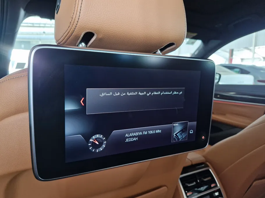 2018 BMW 7 Series 740Li 