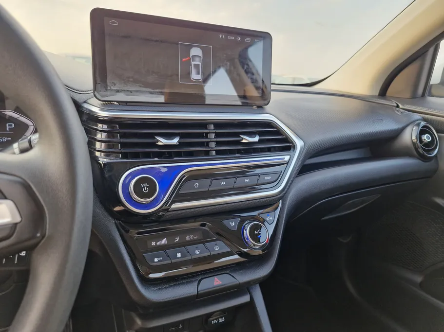 2025 Changan Alsvin Full Option 