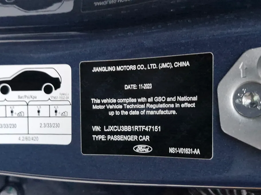 2024 Ford Territory Ambiente 