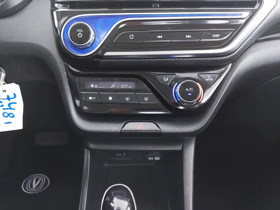 2023 Changan Alsvin Full Option 