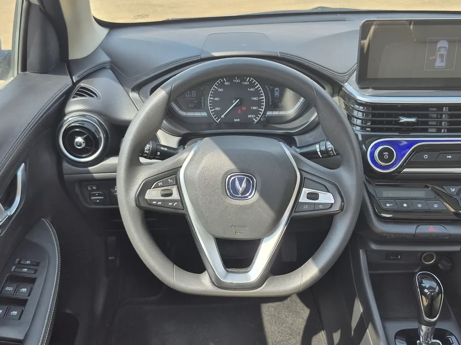 2025 Changan Alsvin Full Option 