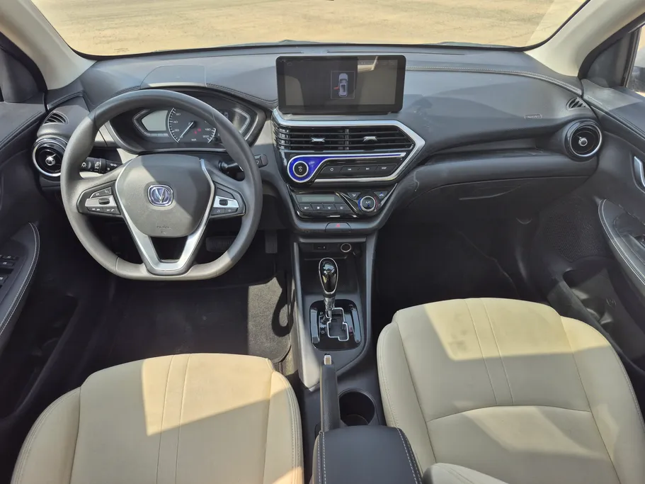 2025 Changan Alsvin Full Option 