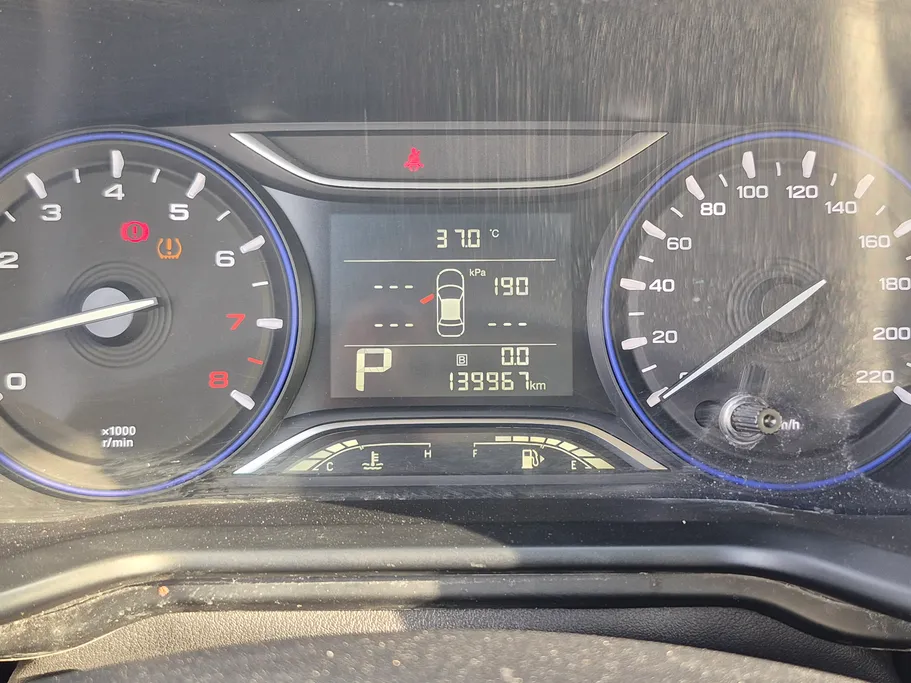 2023 GAC GS3 GS 
