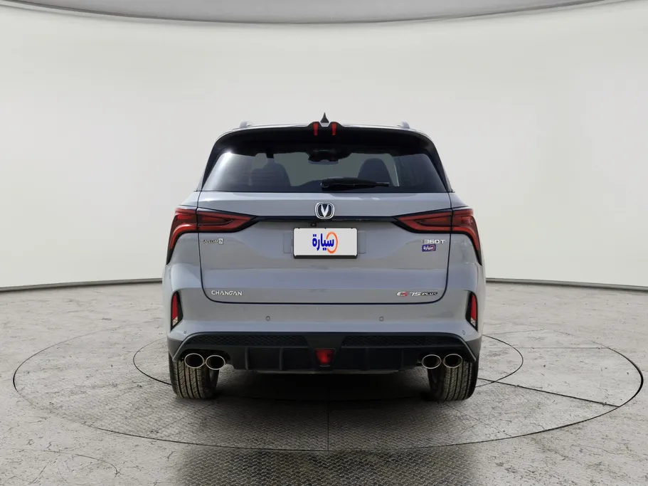 2023 Changan CS75 Plus Limited 