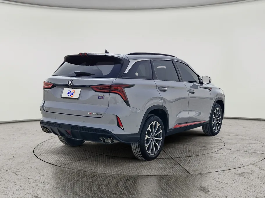 2023 Changan CS75 Plus Limited 