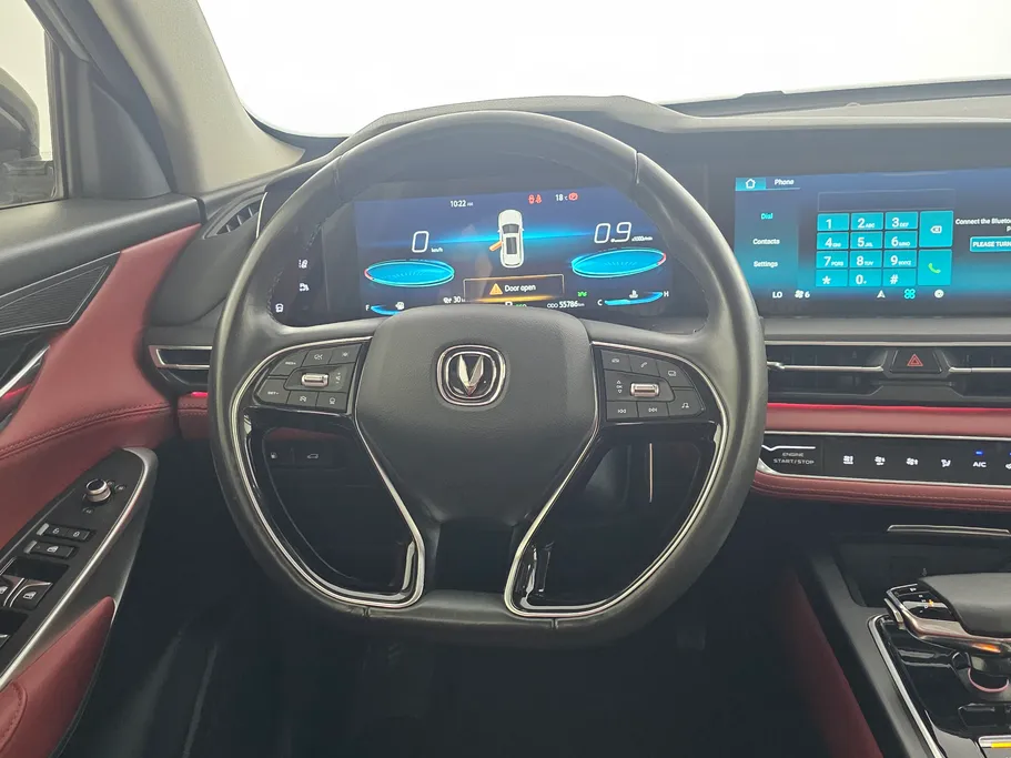 شانجان CS75 Plus Limited 2023 