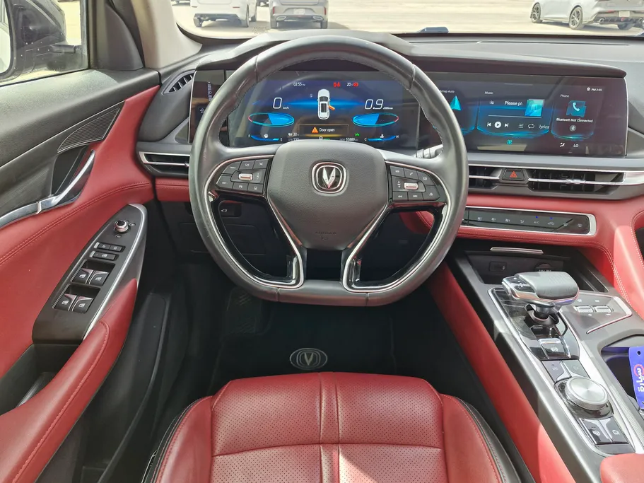 2023 Changan CS75 Plus Limited 