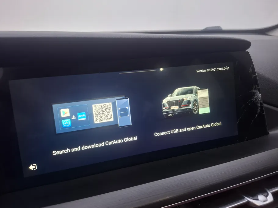 شانجان CS75 Plus Limited 2023 