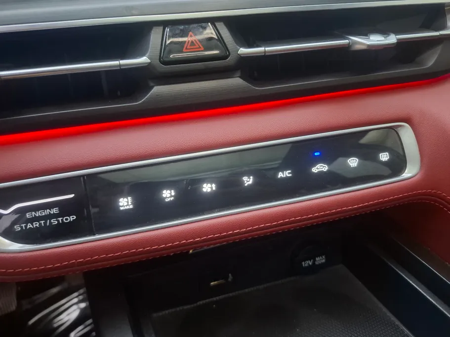 شانجان CS75 Plus Limited 2023 