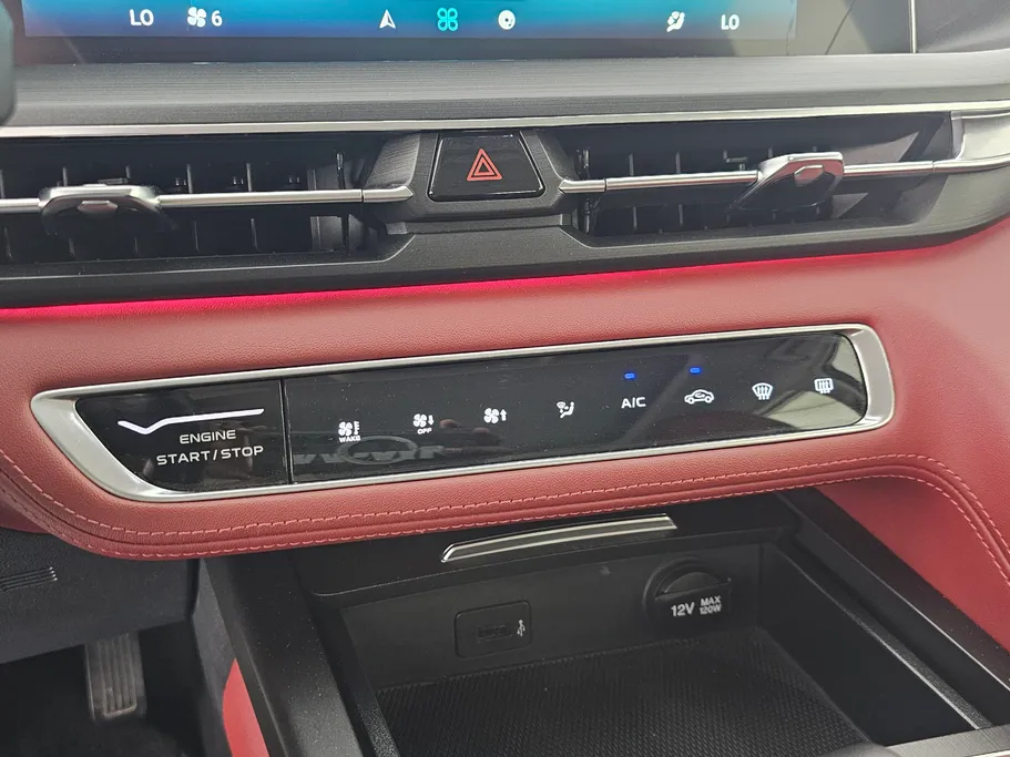 شانجان CS75 Plus Limited 2023 