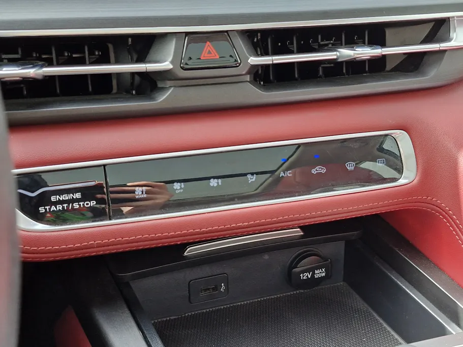 2023 Changan CS75 Plus Limited 