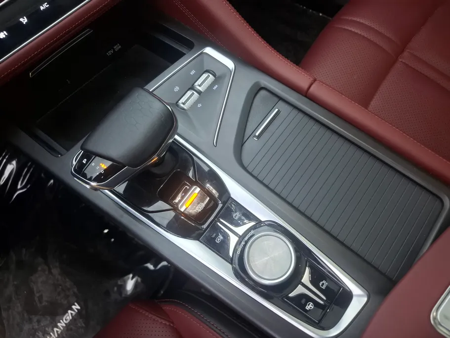شانجان CS75 Plus Limited 2023 