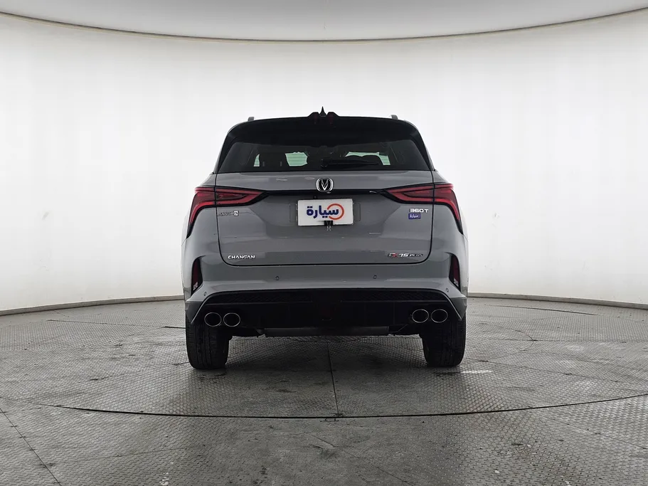 شانجان CS75 Plus Limited 2023 