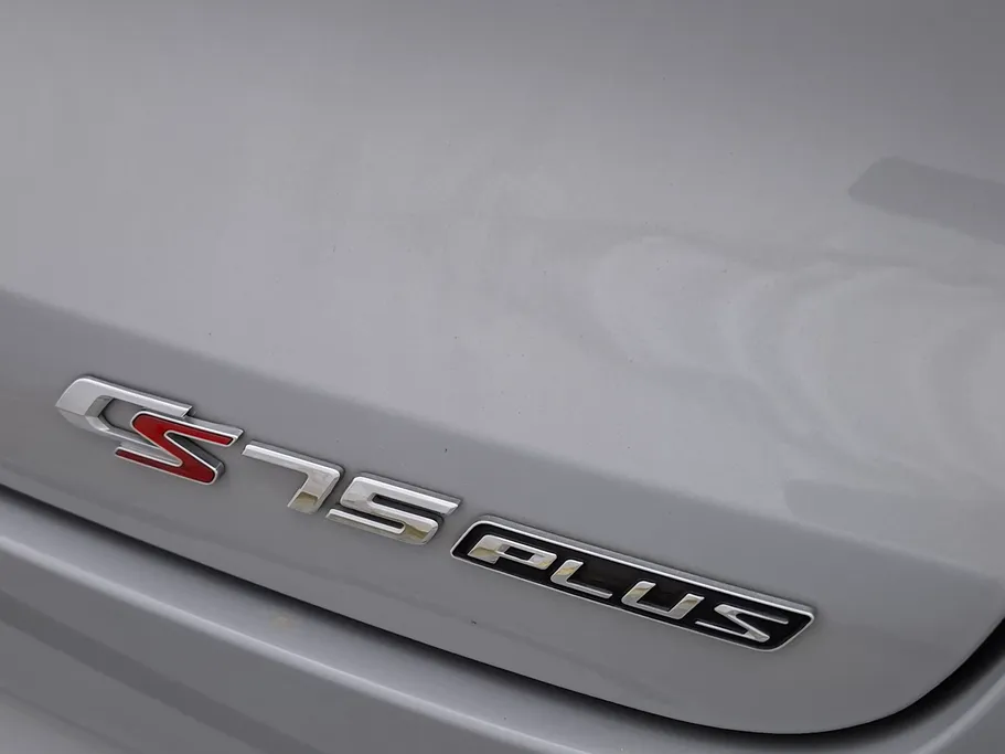 شانجان CS75 Plus Limited 2023 