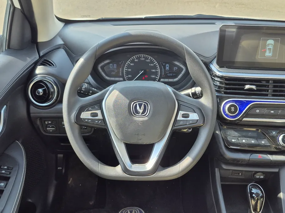 2025 Changan Alsvin Full Option 