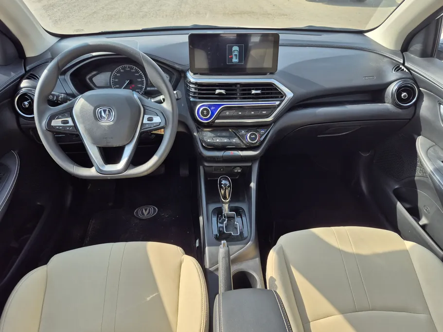 2025 Changan Alsvin Full Option 