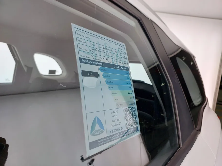2023 Chevrolet Captiva LS 