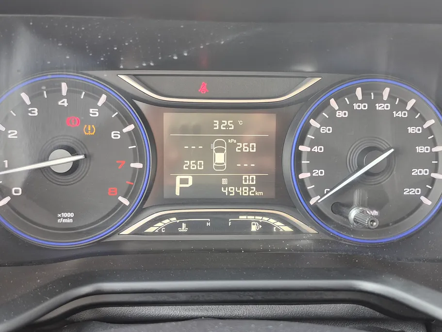 2023 GAC GS3 GS 