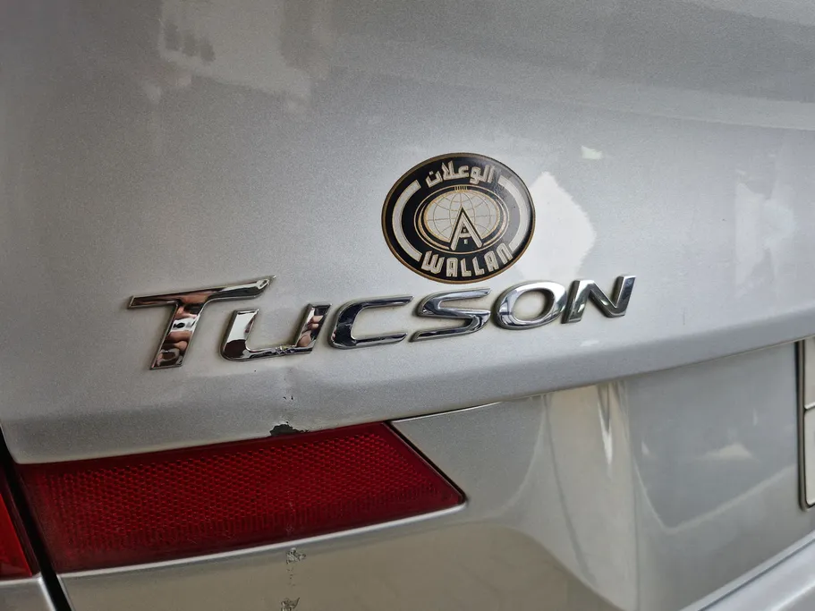 2020 Hyundai Tucson Smart 