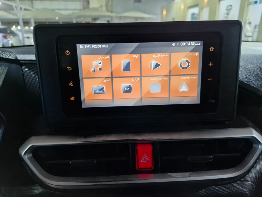 2023 Toyota Raize XLE 