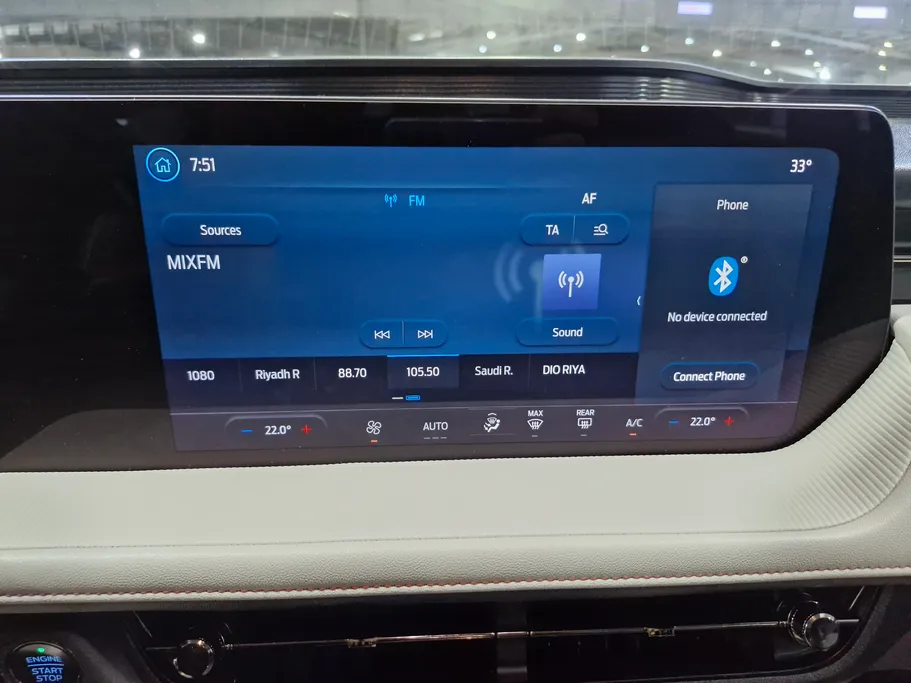 فورد تورس ترند الإصدار الجديد 2023 